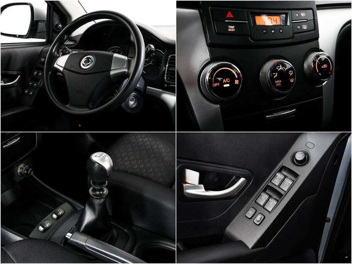 Б/У Сан-Ён Актион 2012 года. Фото: #11