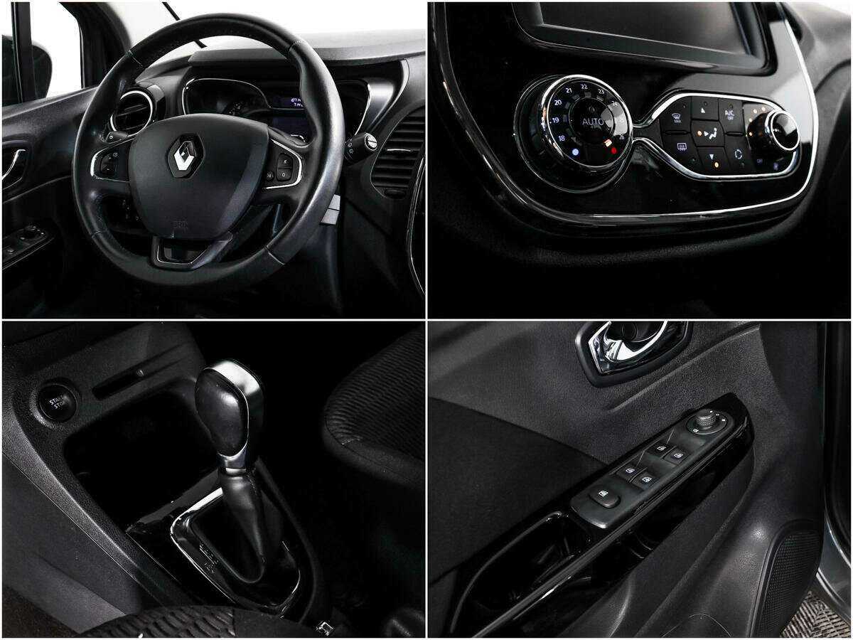 Б/У Рено Каптюр 2016 года. Фото: #14