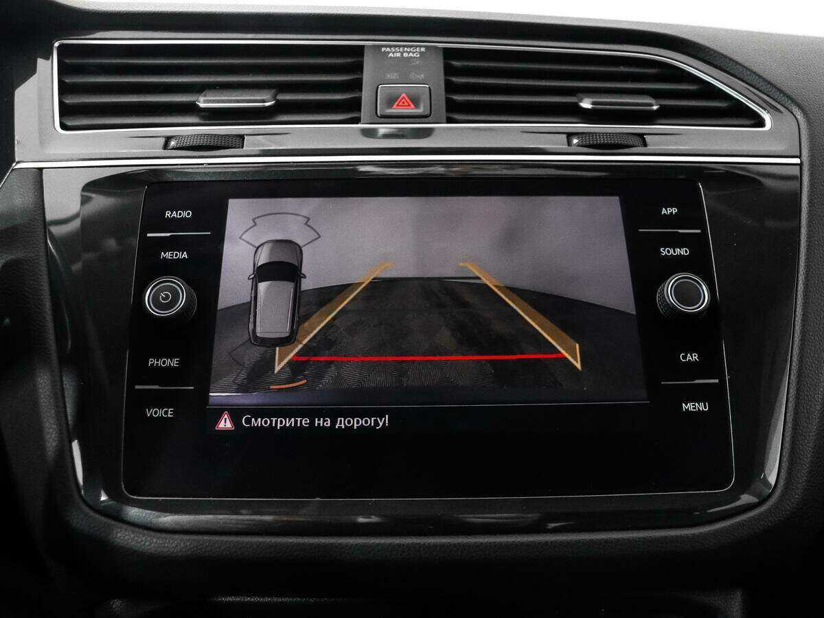 Б/У Фольксваген Тигуан 2017 года. Фото: #11