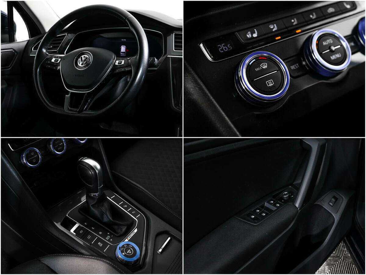 Б/У Фольксваген Тигуан 2017 года. Фото: #12