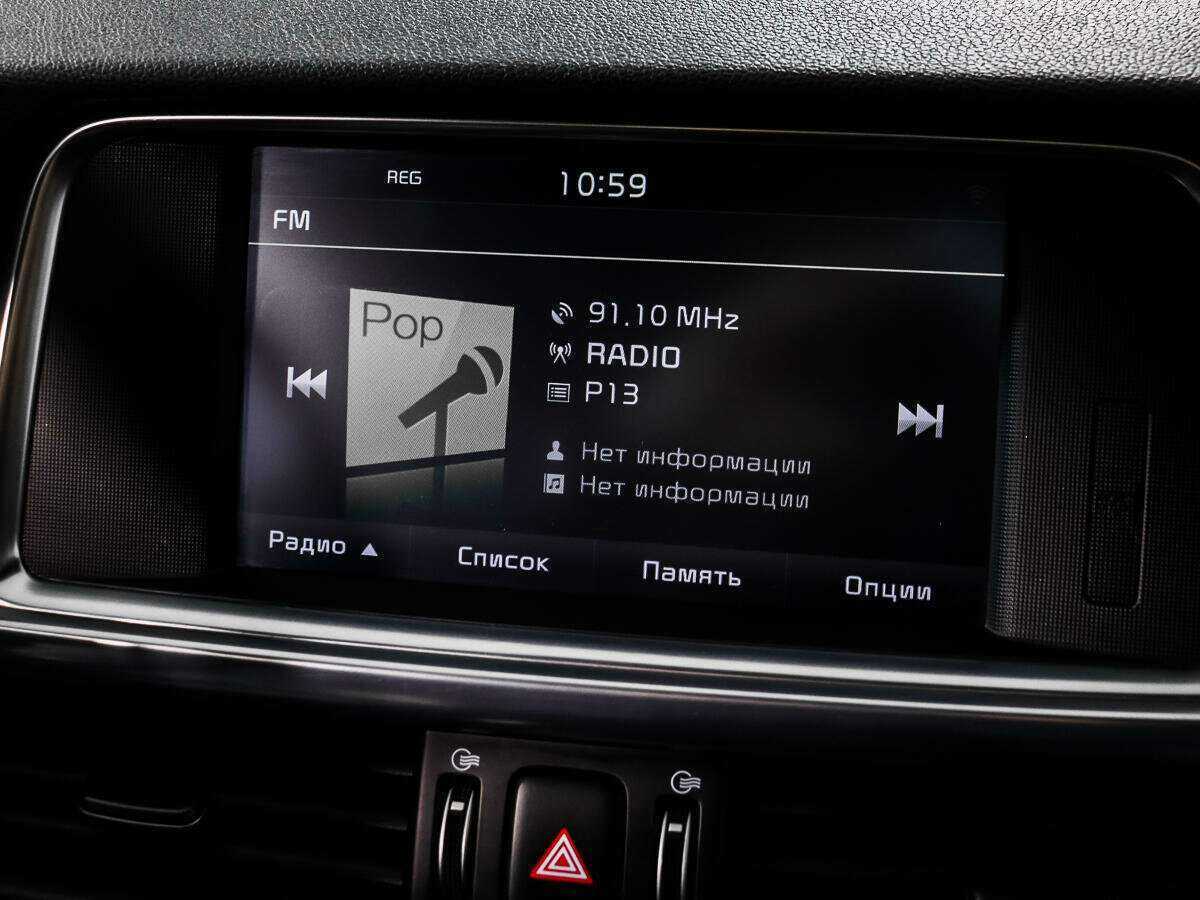 Б/У Киа Оптима 2016 года. Фото: #17