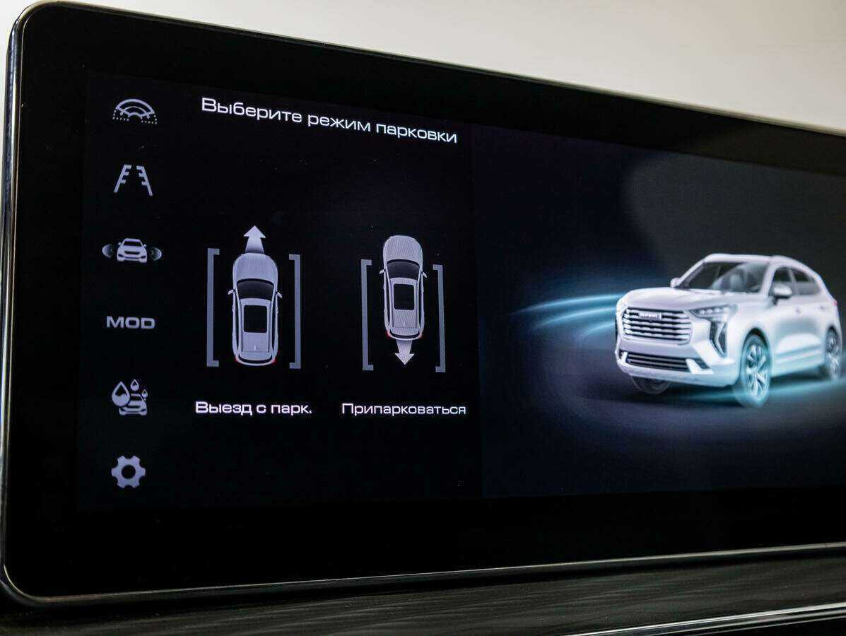 Б/У Хавал Джолион 2021 года. Фото: #18