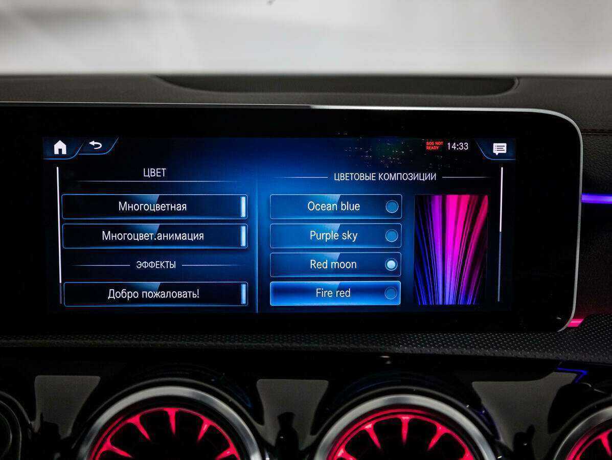 Mercedes-Benz CLA 2019 года с пробегом. Фото: #15