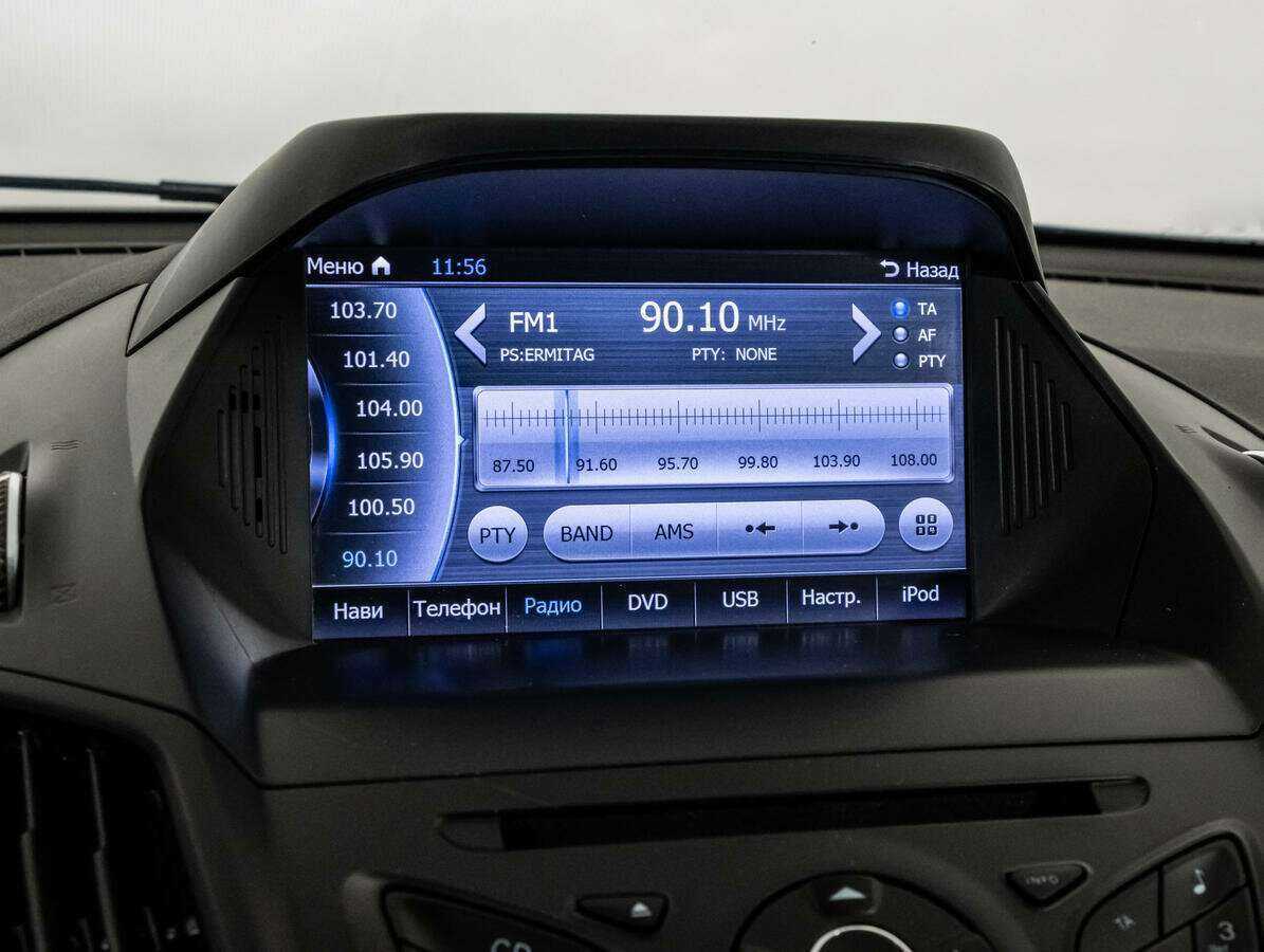 Б/У Форд Куга 2016 года. Фото: #12