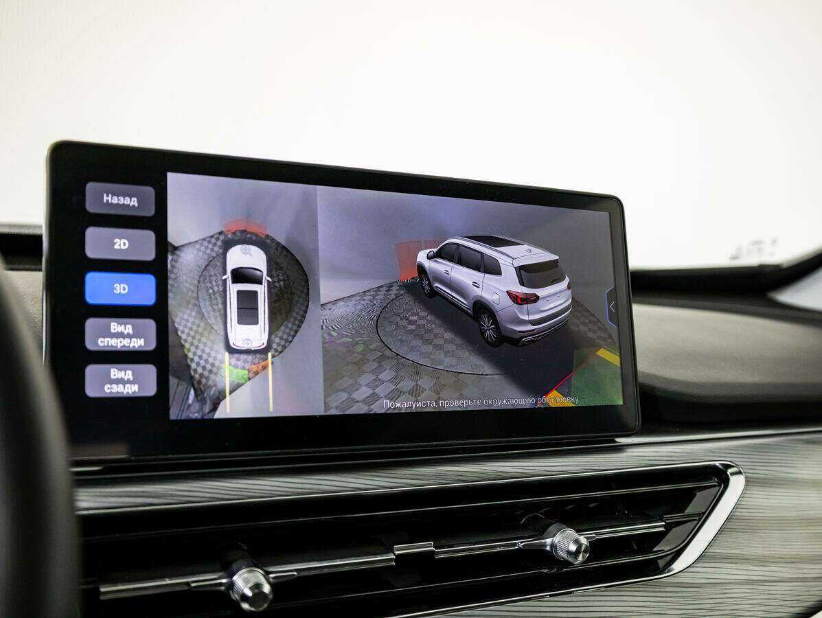 Б/У Чери Тигго 8 Про 2023 года. Фото: #21