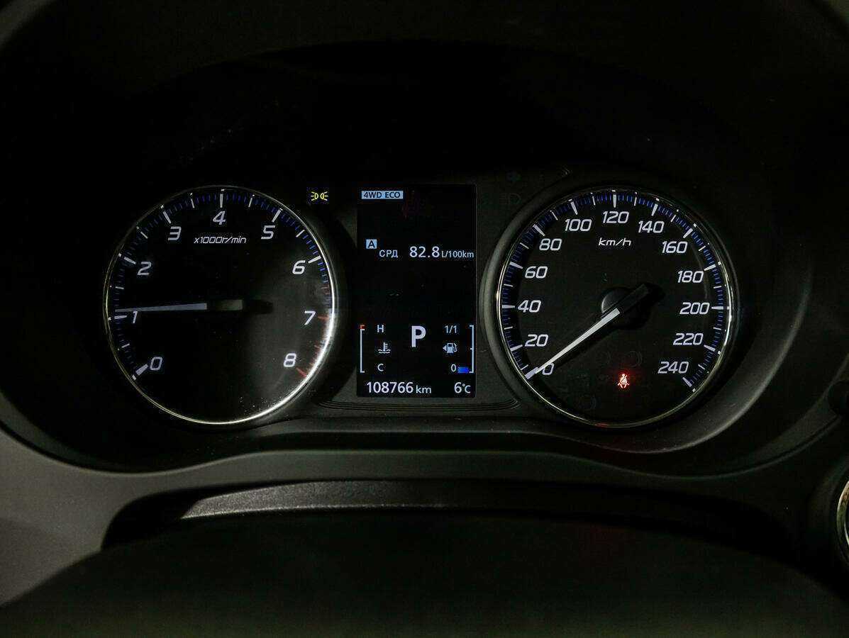 Б/У Митсубиши Оутлэндер 2018 года. Фото: #9