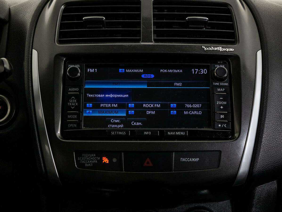 Б/У Митсубиши АС-Икс 2012 года. Фото: #13