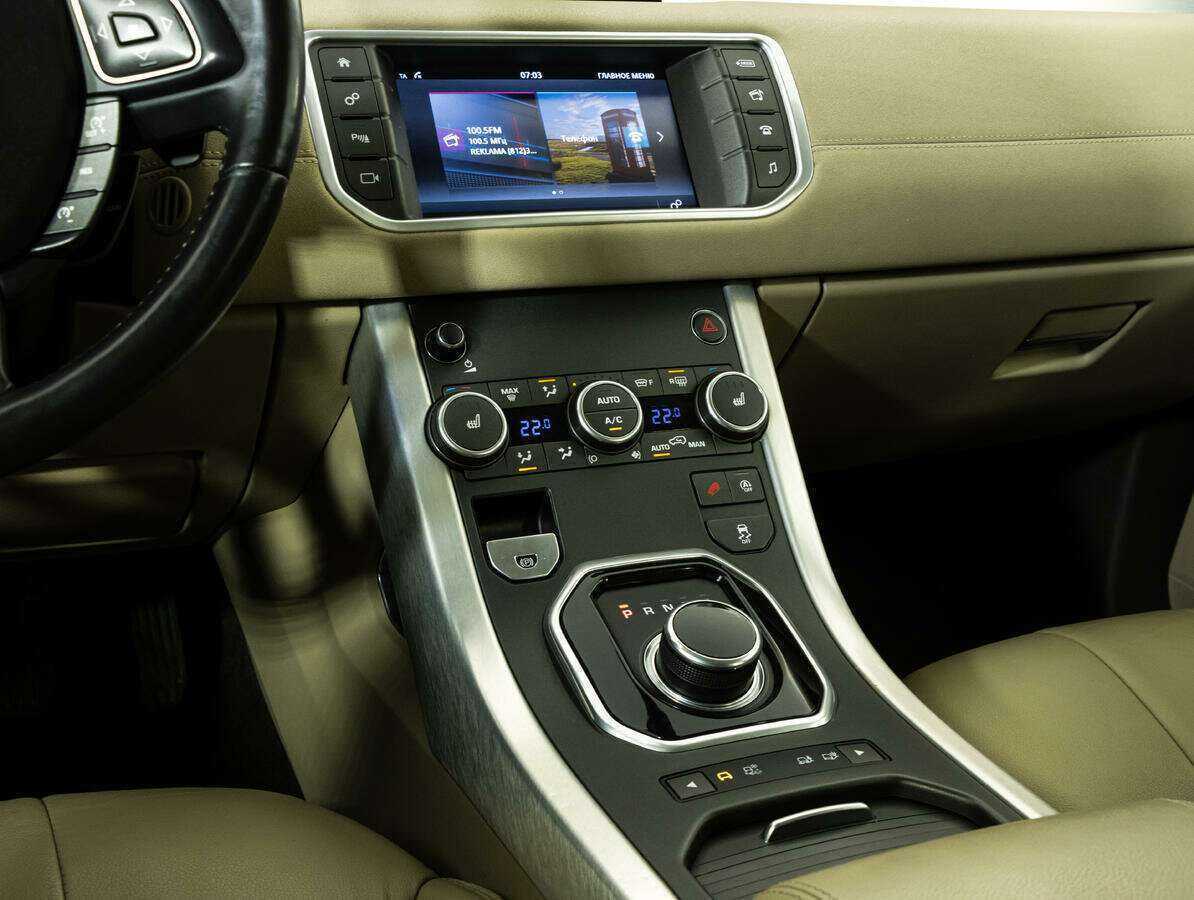 Land Rover Range Rover Evoque 2017 года с пробегом. Фото: #9