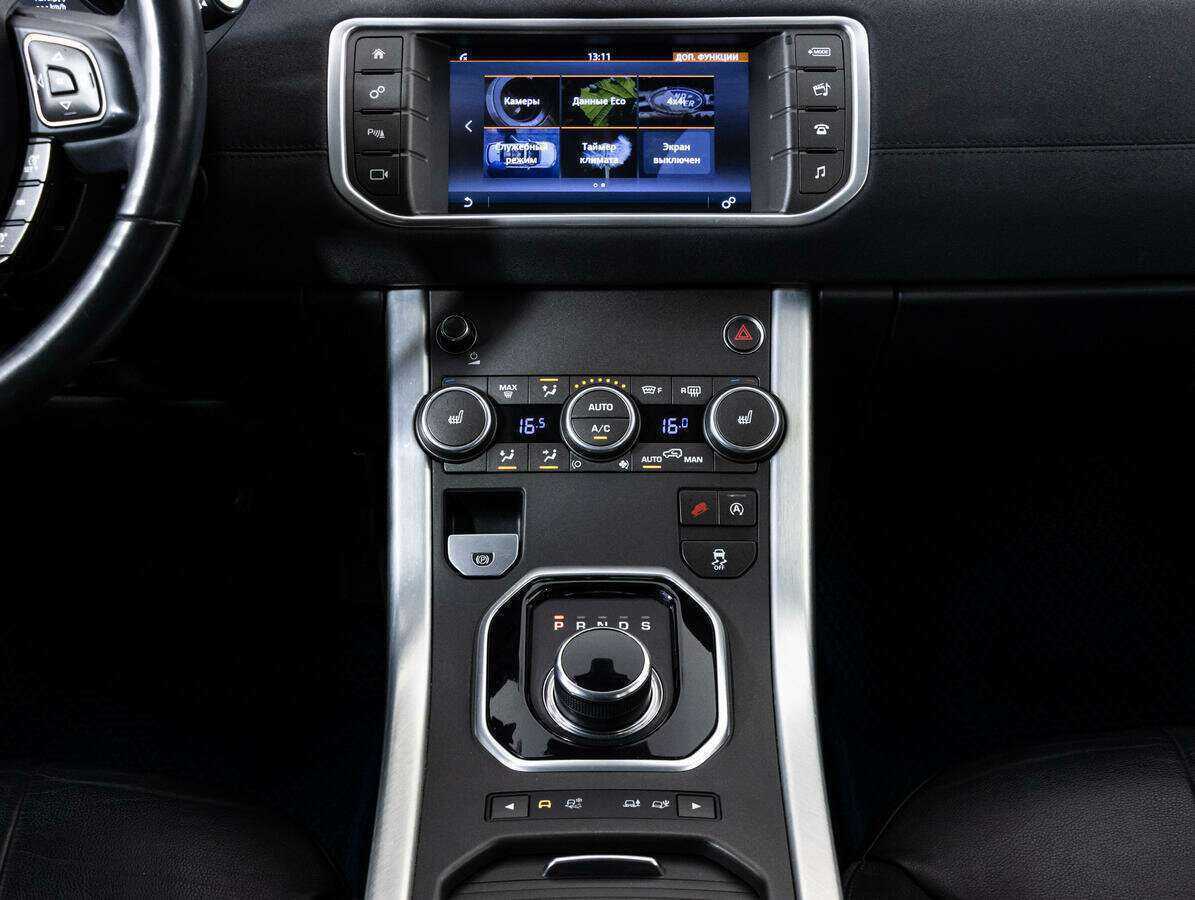 Land Rover Range Rover Evoque 2017 года с пробегом. Фото: #14