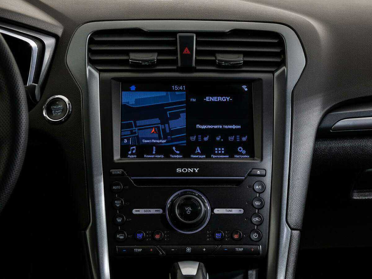 Б/У Форд Мондео 2016 года. Фото: #12