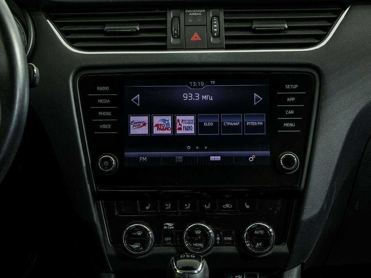 Б/У Шкода Октавия 2018 года. Фото: #13