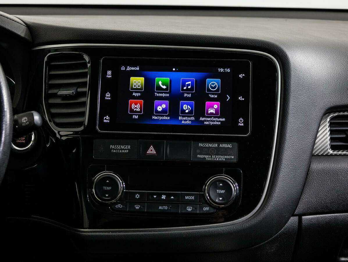 Б/У Митсубиши Оутлэндер 2018 года. Фото: #13