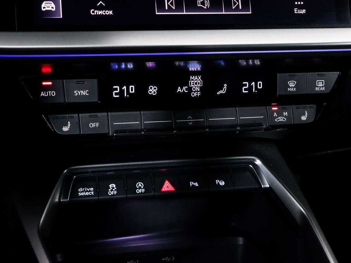 Audi A3 2021 года с пробегом. Фото: #16