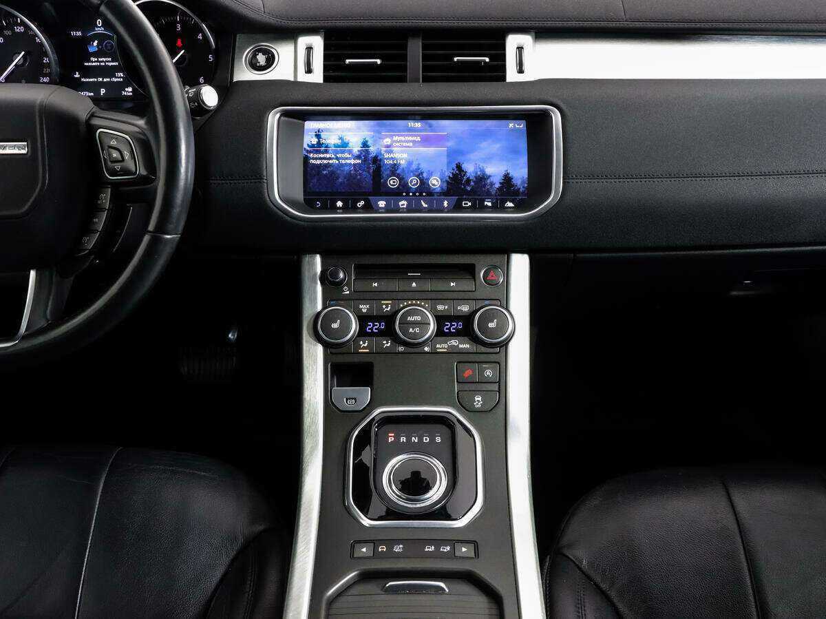Land Rover Range Rover Evoque 2017 года с пробегом. Фото: #10