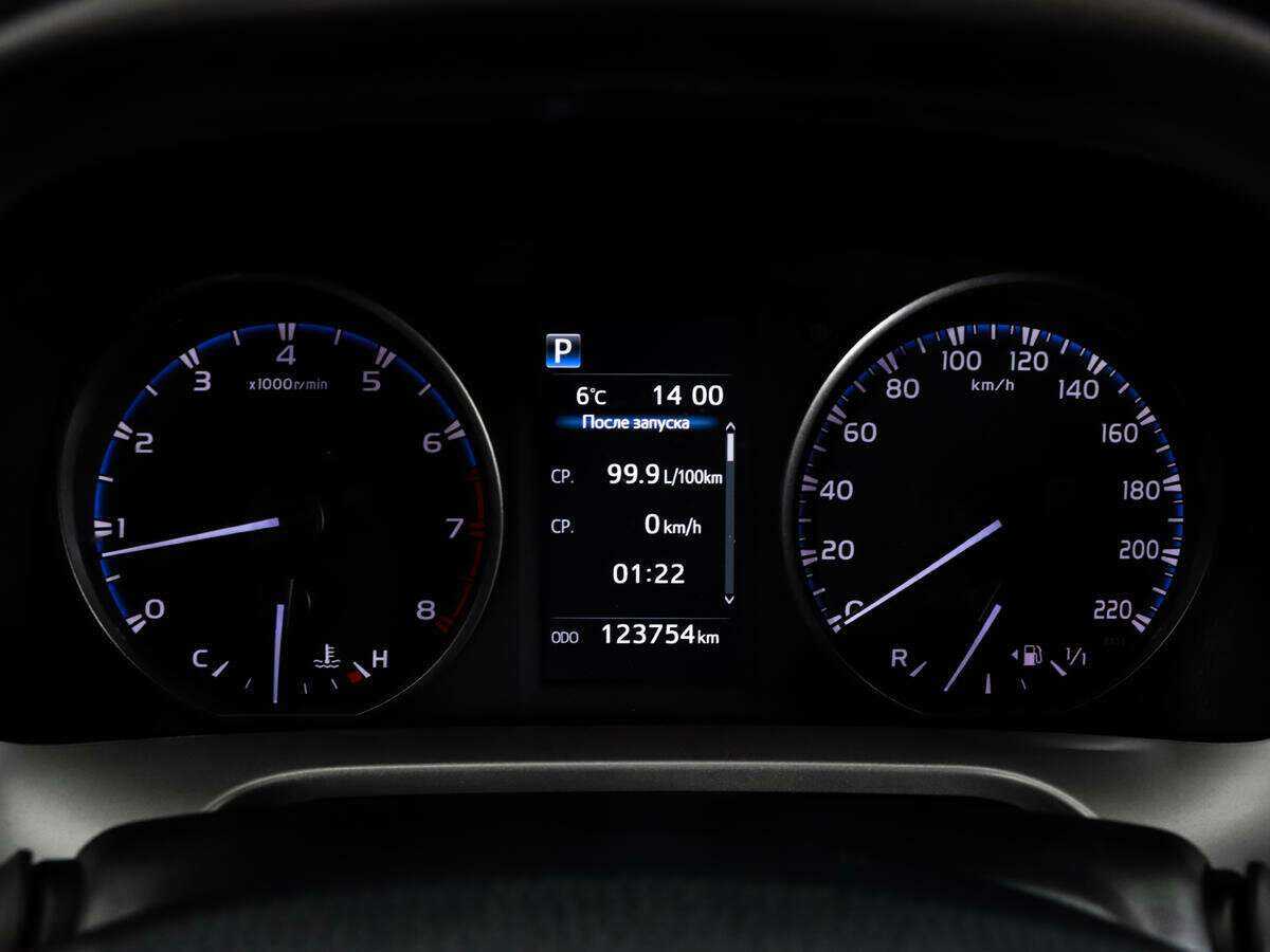 Б/У Тойота Рав4 2017 года. Фото: #16