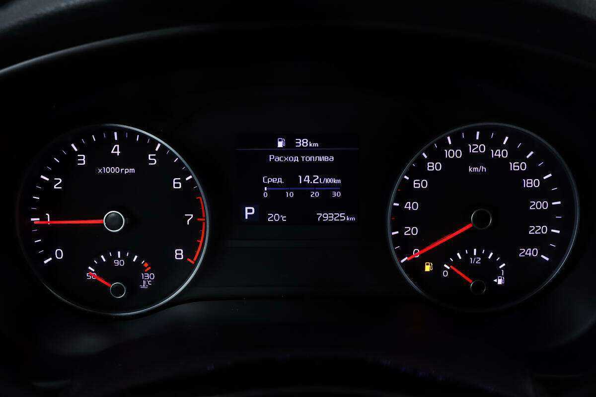 Б/У Киа Спортейдж 2019 года. Фото: #10