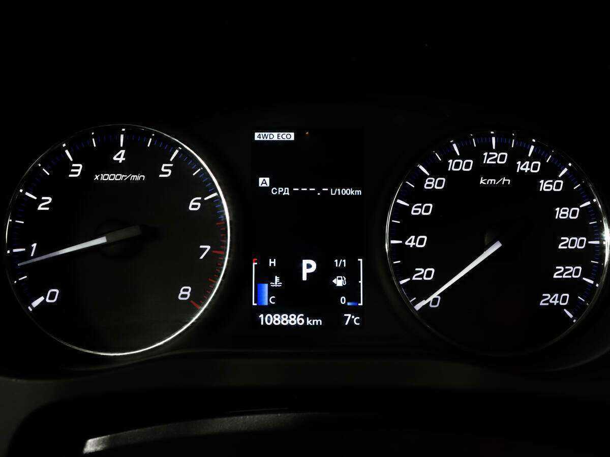 Б/У Митсубиши Оутлэндер 2017 года. Фото: #11