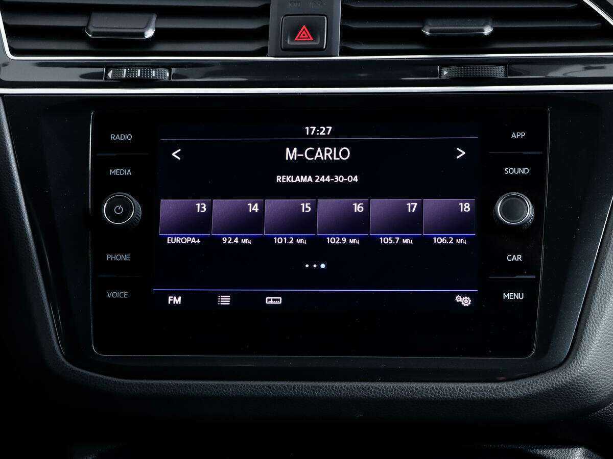 Б/У Фольксваген Тигуан 2019 года. Фото: #18