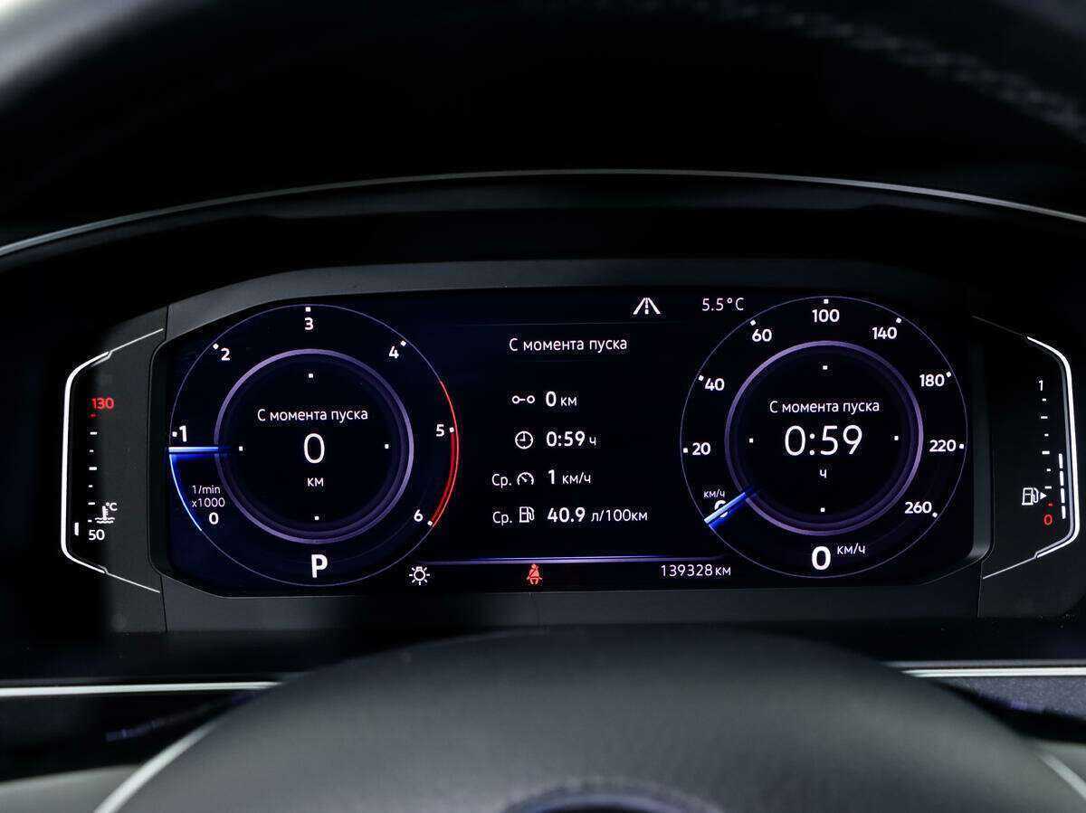 Б/У Фольксваген Тигуан 2019 года. Фото: #21