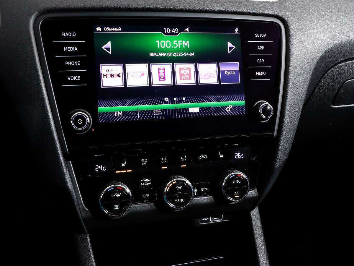 Б/У Шкода Октавия 2019 года. Фото: #15