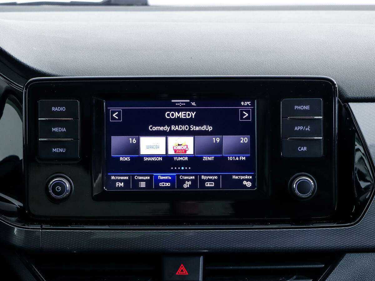 Б/У Фольксваген Поло 2021 года. Фото: #11