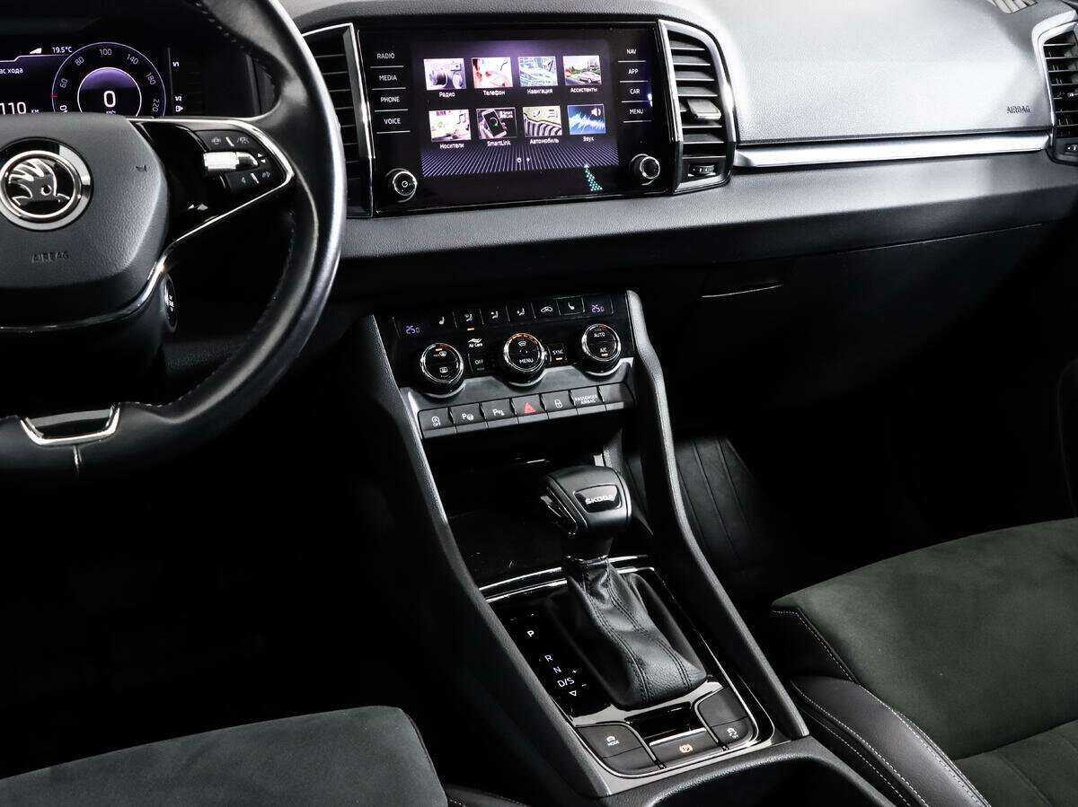 Б/У Шкода Карок 2020 года. Фото: #13