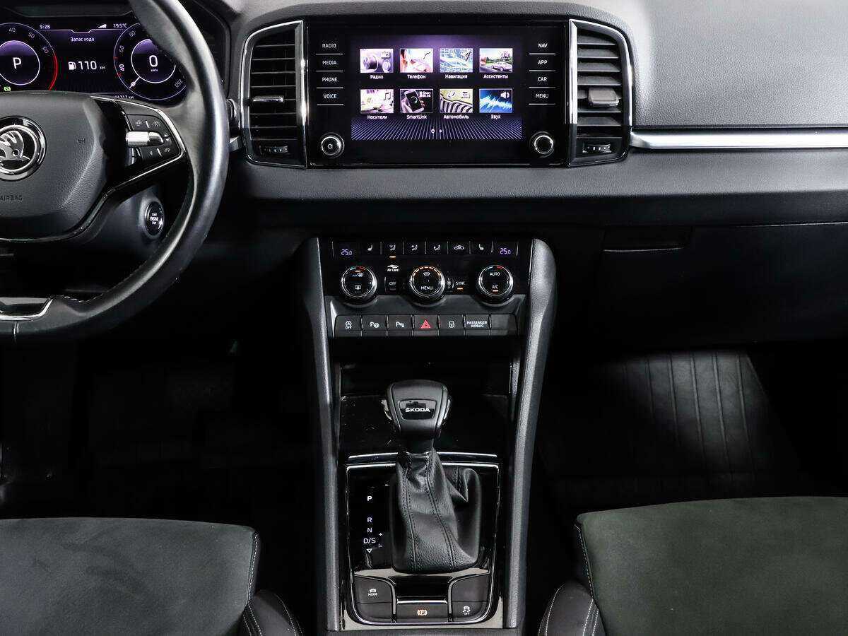 Б/У Шкода Карок 2020 года. Фото: #14