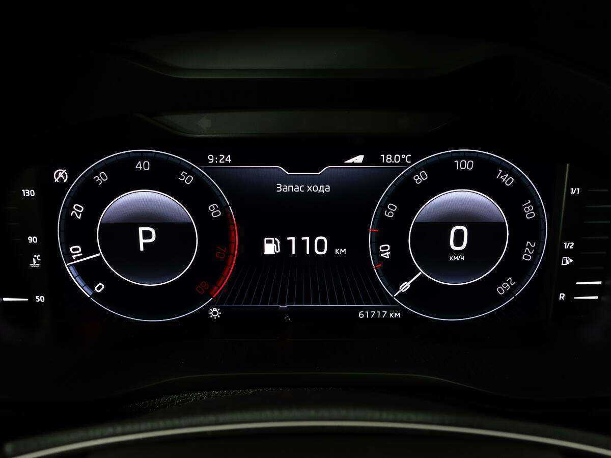 Б/У Шкода Карок 2020 года. Фото: #24