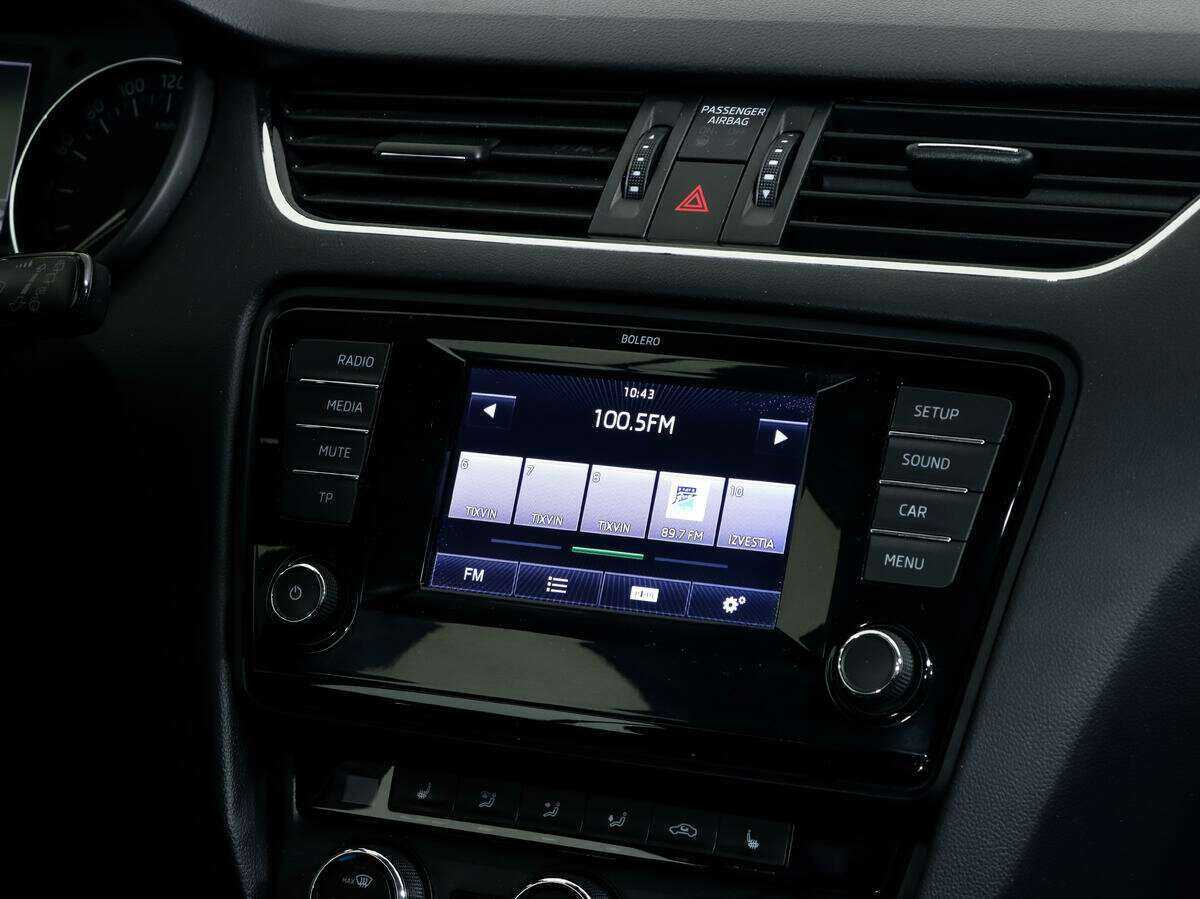 Б/У Шкода Октавия 2013 года. Фото: #14