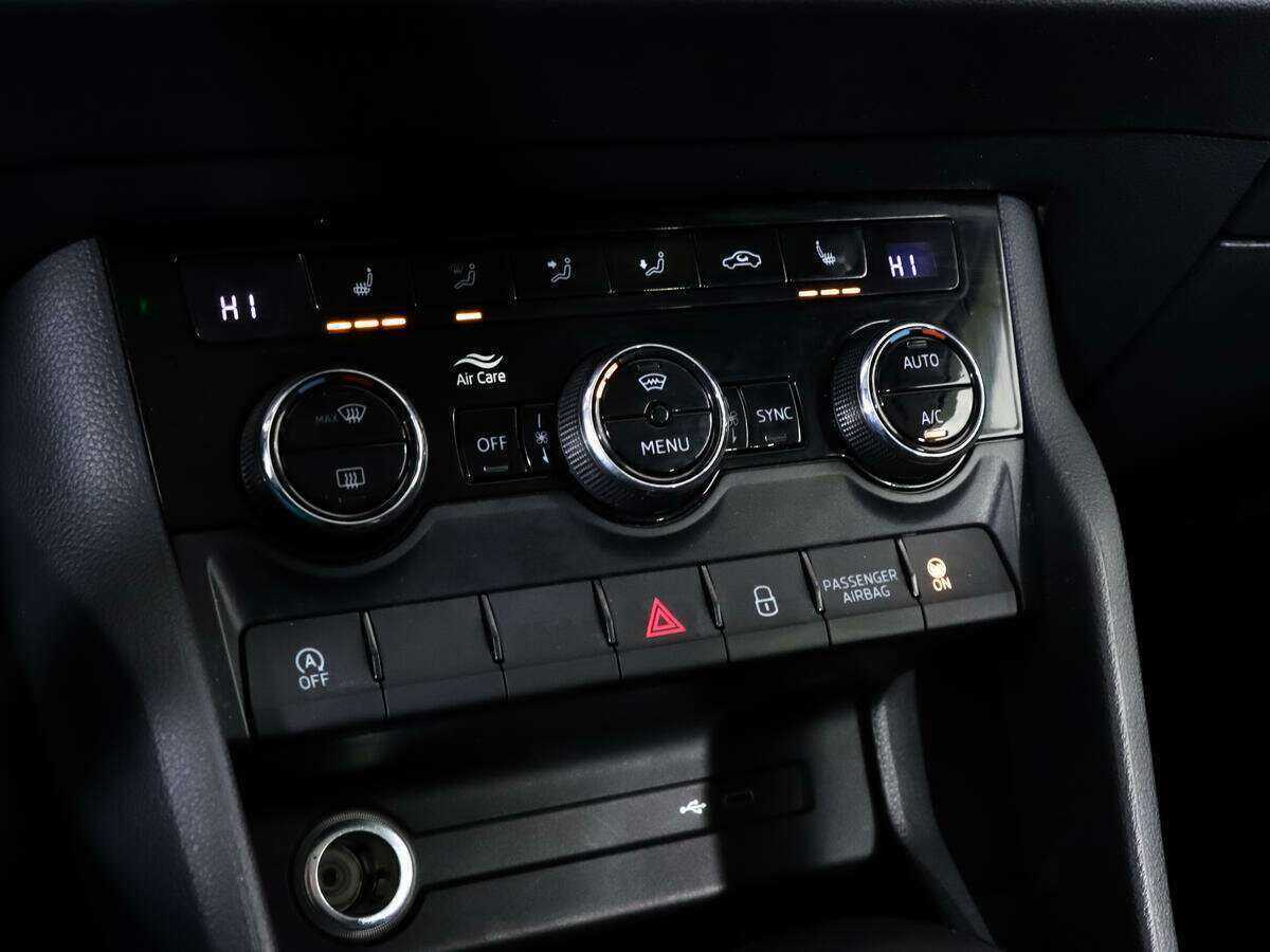 Б/У Шкода Карок 2020 года. Фото: #16