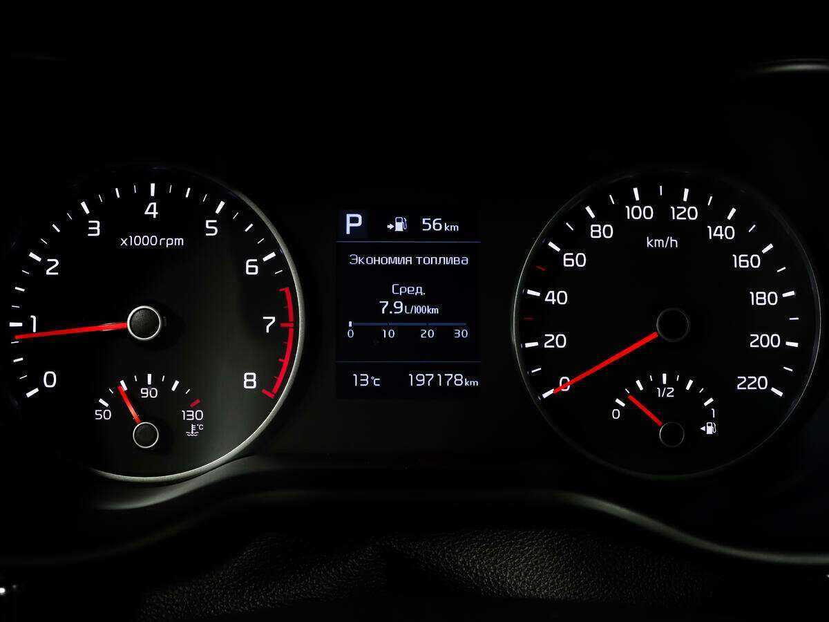 Б/У Киа Рио 2018 года. Фото: #14