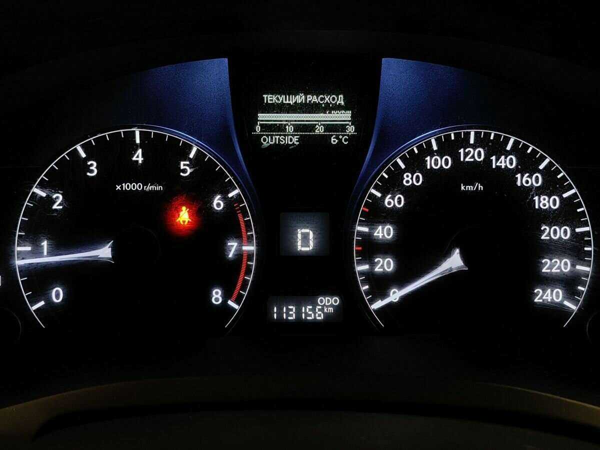 Lexus RX 2012 года с пробегом. Фото: #15