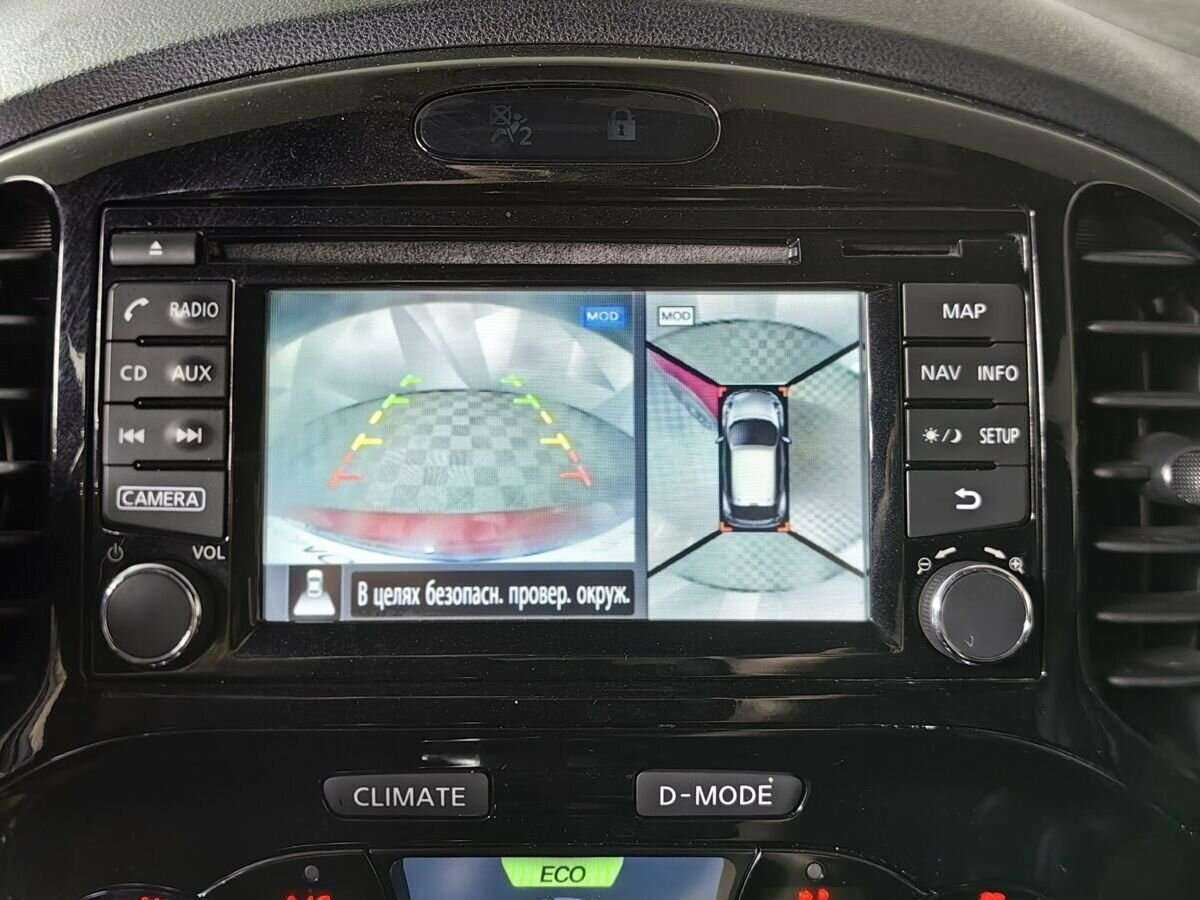 Nissan Juke 2015 года с пробегом. Фото: #16