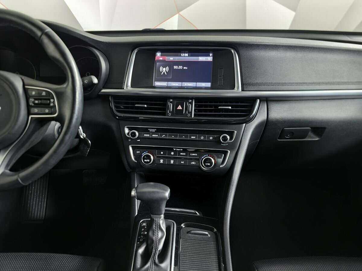 Kia Optima 2017 года с пробегом. Фото: #10