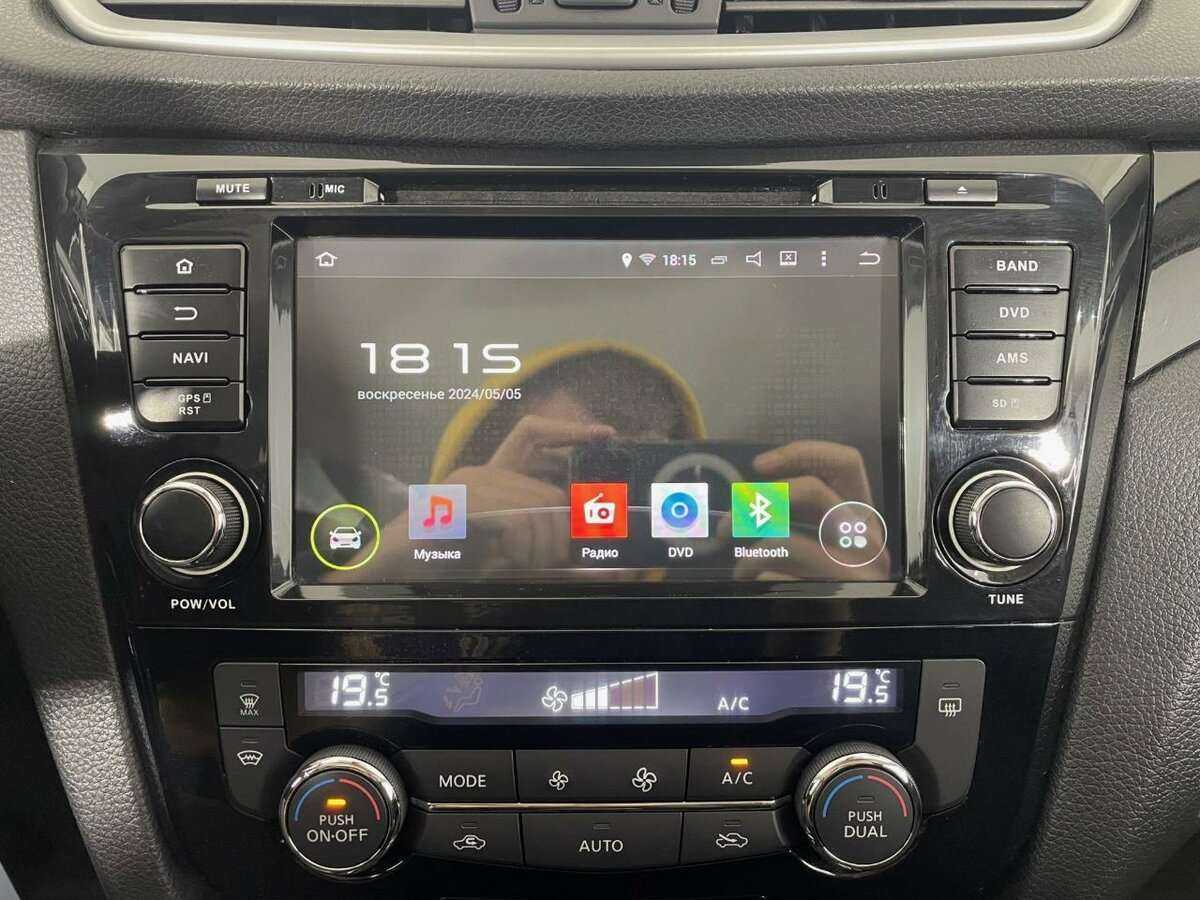 Nissan Qashqai 2017 года с пробегом. Фото: #11