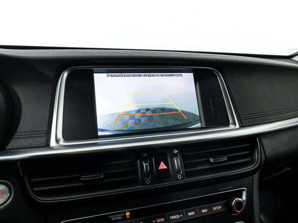 Б/У Киа Оптима 2019 года. Фото: #19