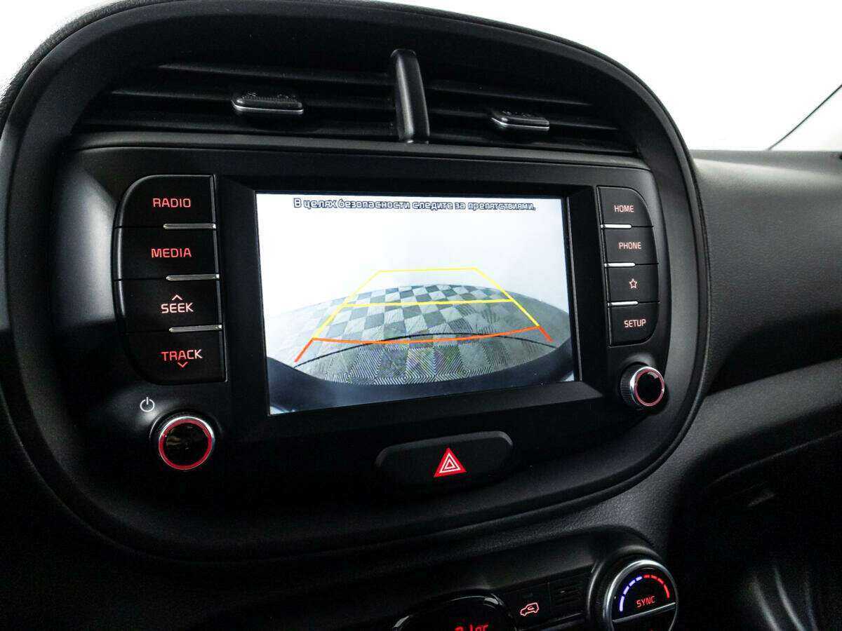 Б/У Киа Соул 2020 года. Фото: #19