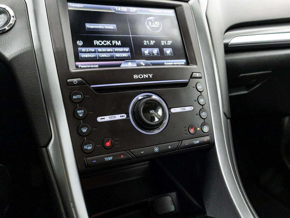 Б/У Форд Мондео 2015 года. Фото: #15