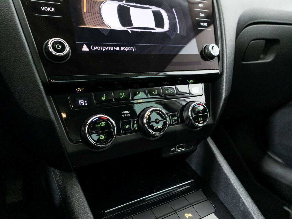 Б/У Шкода Октавия 2018 года. Фото: #15