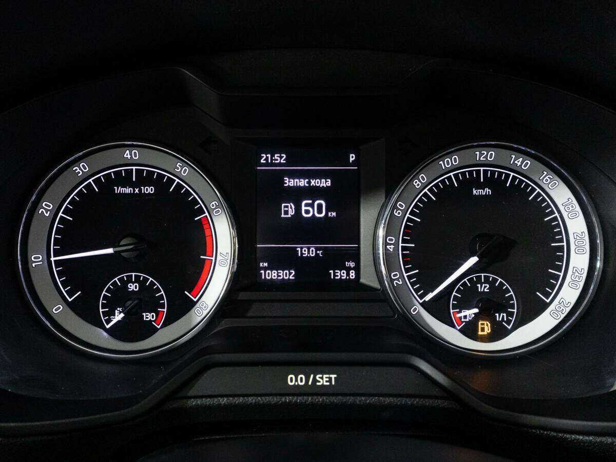 Б/У Шкода Октавия 2019 года. Фото: #11