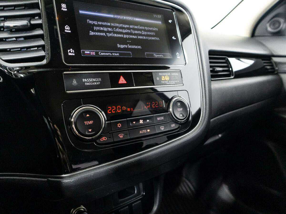 Б/У Митсубиши Оутлэндер 2020 года. Фото: #15