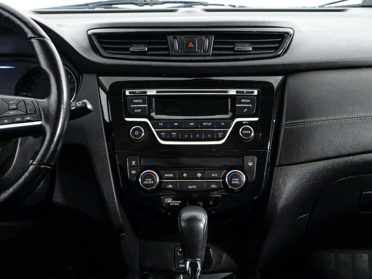 Б/У Ниссан Кашкай 2021 года. Фото: #13