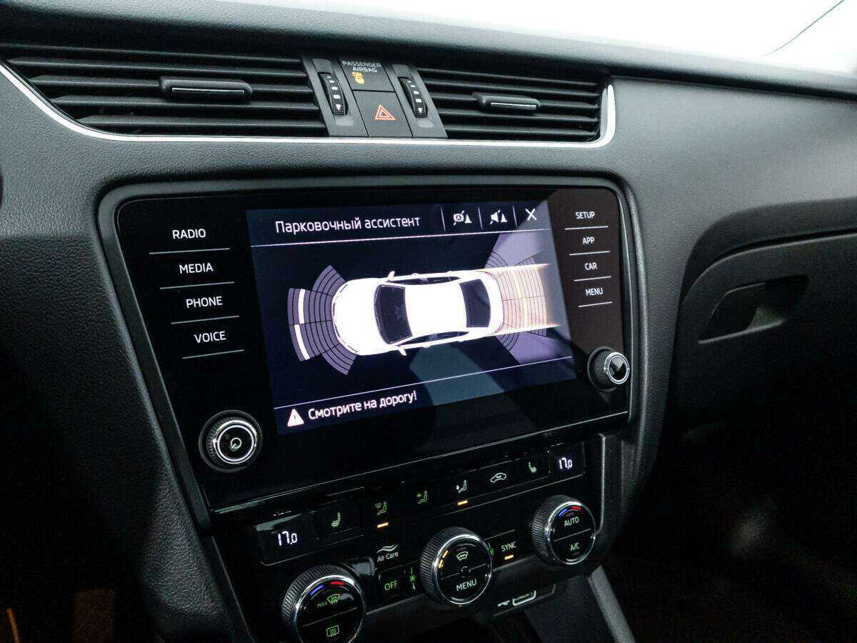 Б/У Шкода Октавия 2018 года. Фото: #14