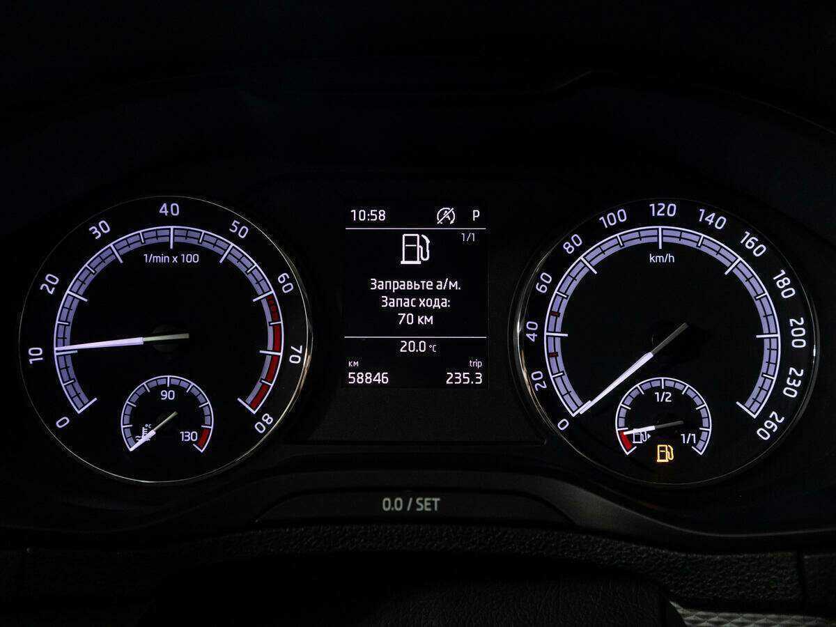 Б/У Шкода Карок 2020 года. Фото: #11