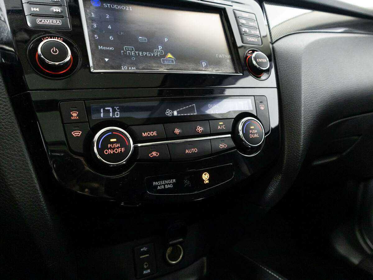 Б/У Ниссан Икс-Трейл 2017 года. Фото: #18