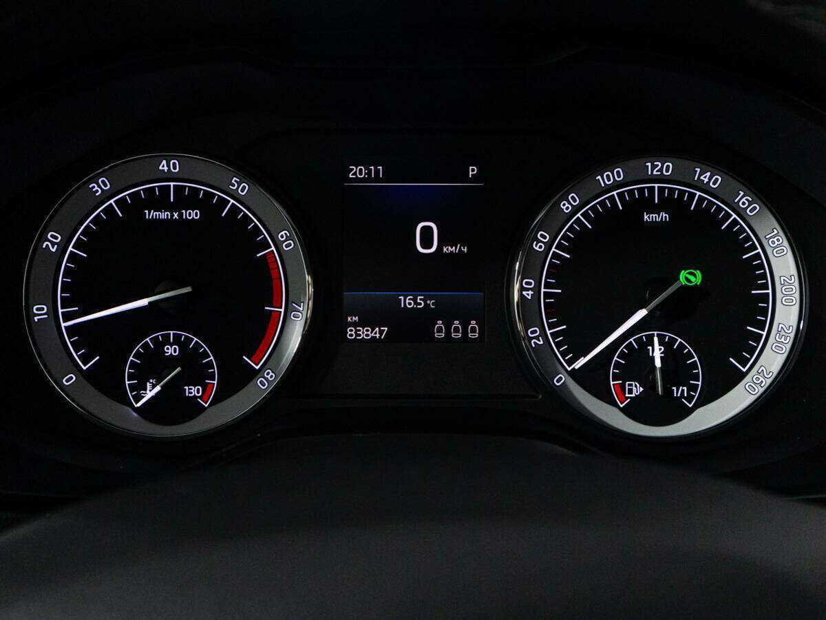 Б/У Шкода Карок 2020 года. Фото: #10