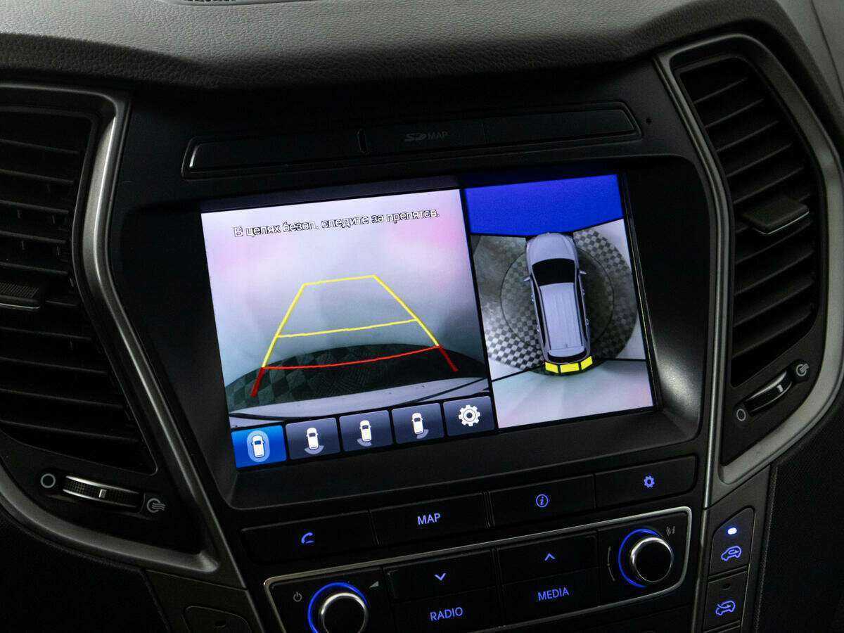 Б/У Хендай Санта Фе 2016 года. Фото: #17