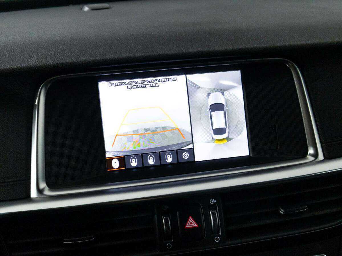 Б/У Киа Оптима 2019 года. Фото: #19