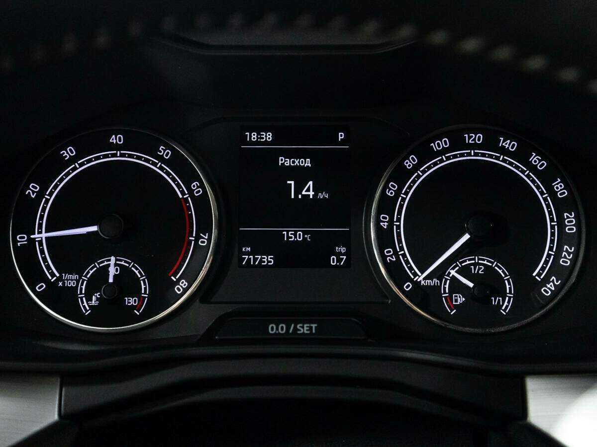 Б/У Шкода Рапид 2020 года. Фото: #11