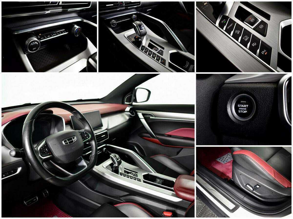 Б/У Джили Кулрэй 2022 года. Фото: #13